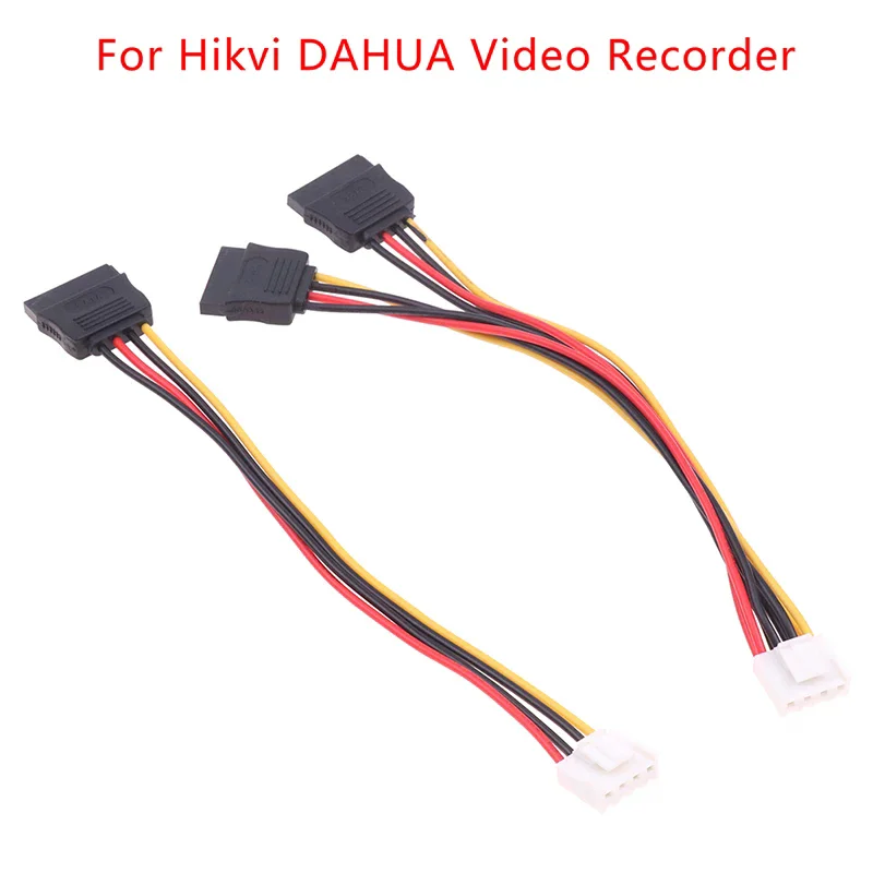 Кабель питания SATA Vh3.96 4-контактный 25 см на 1 или 2 порта для IP-камер Hikvision Dahua, мини-VCR, видеорегистраторов, жестких дисков (art.: 3920d93d2fcb0) - 3920d93d2fcb0