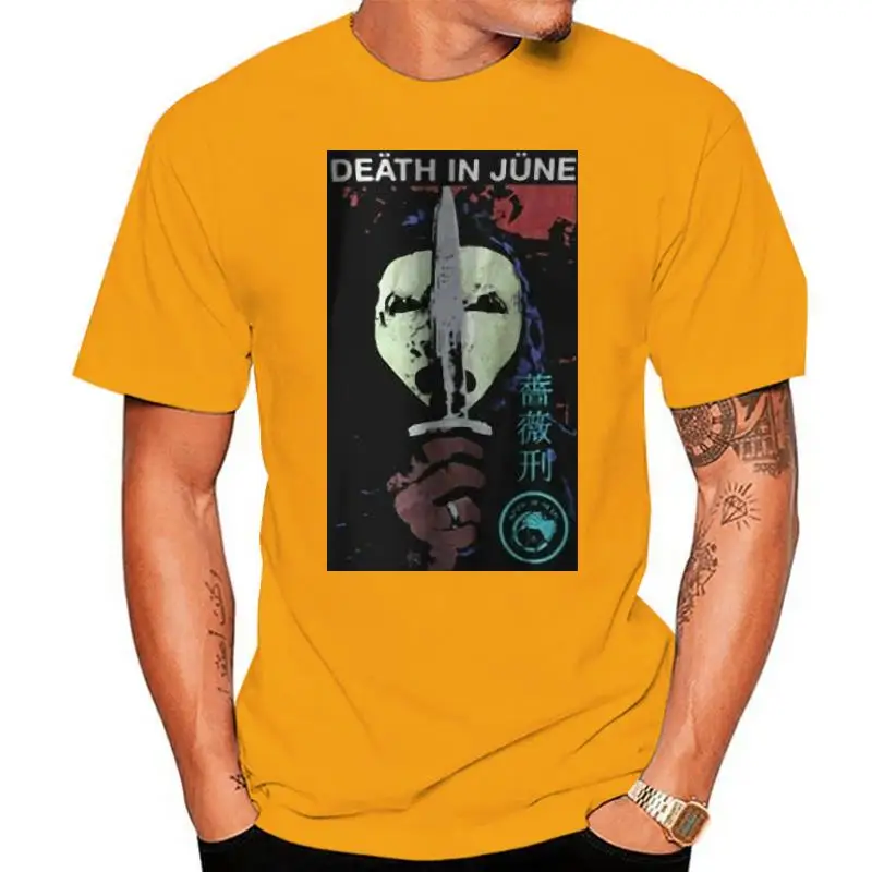 

Модная новинка, лидер продаж, Винтажная футболка с надписью «Death In June», топ с перепечаткой