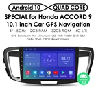 Автомагнитола, 2DIN, Android, GPS, Wi-Fi, USB, без DVD, для Honda Accord 9 CR IX 2012 - 2018