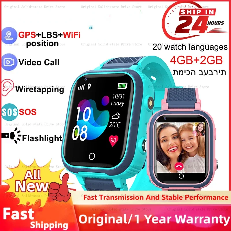 

New Smart Watch Kids GPS WIFI Video Call SOS IP67 Waterproof Kids Smart Watch Camera Monitoring Tracker Location Phone Watch