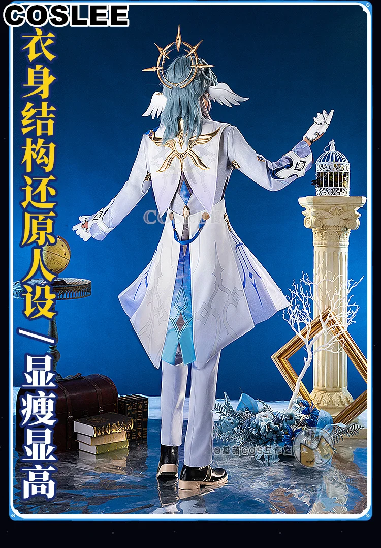 COSLEE Sunday косплей игры Honkai: Звездный рельсовый костюм нежная Красивая униформа для