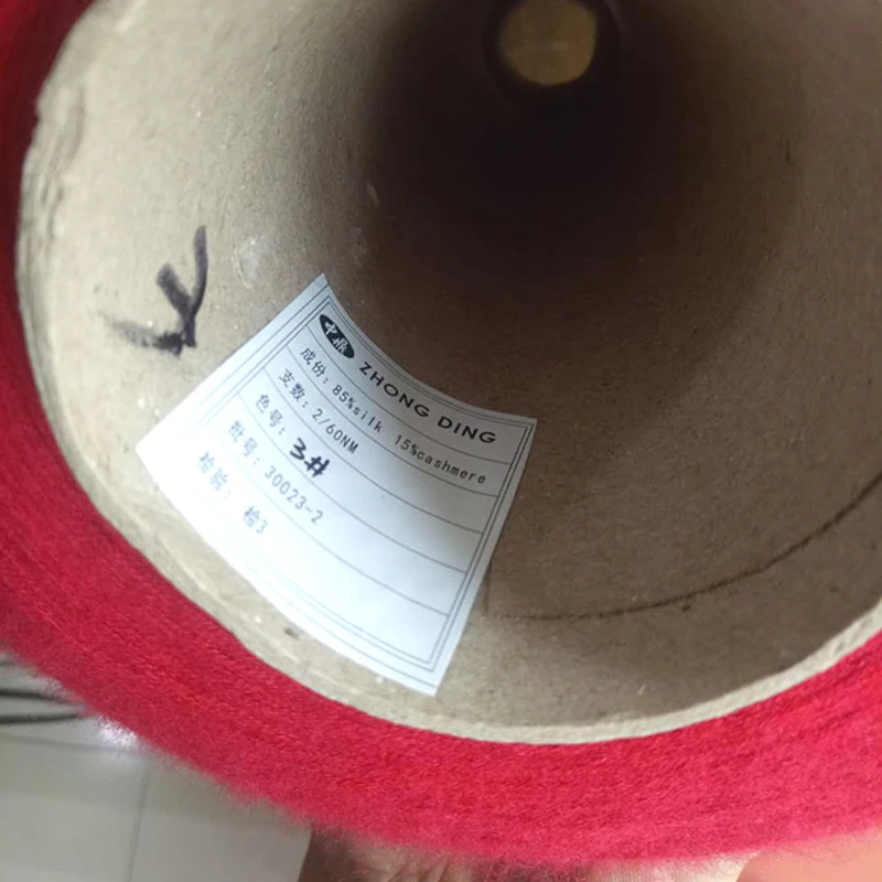 250 г шелковая пряжа для ручного вязания кашемировая тонкая крючком катушка Ланы