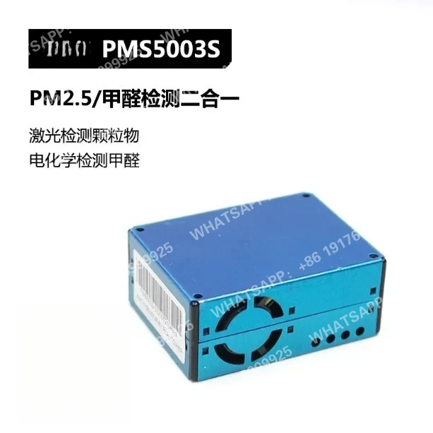 Фото Plantower PMS5003S PM2.5 и датчик формальдегида 2–1 TVOC G5S №2