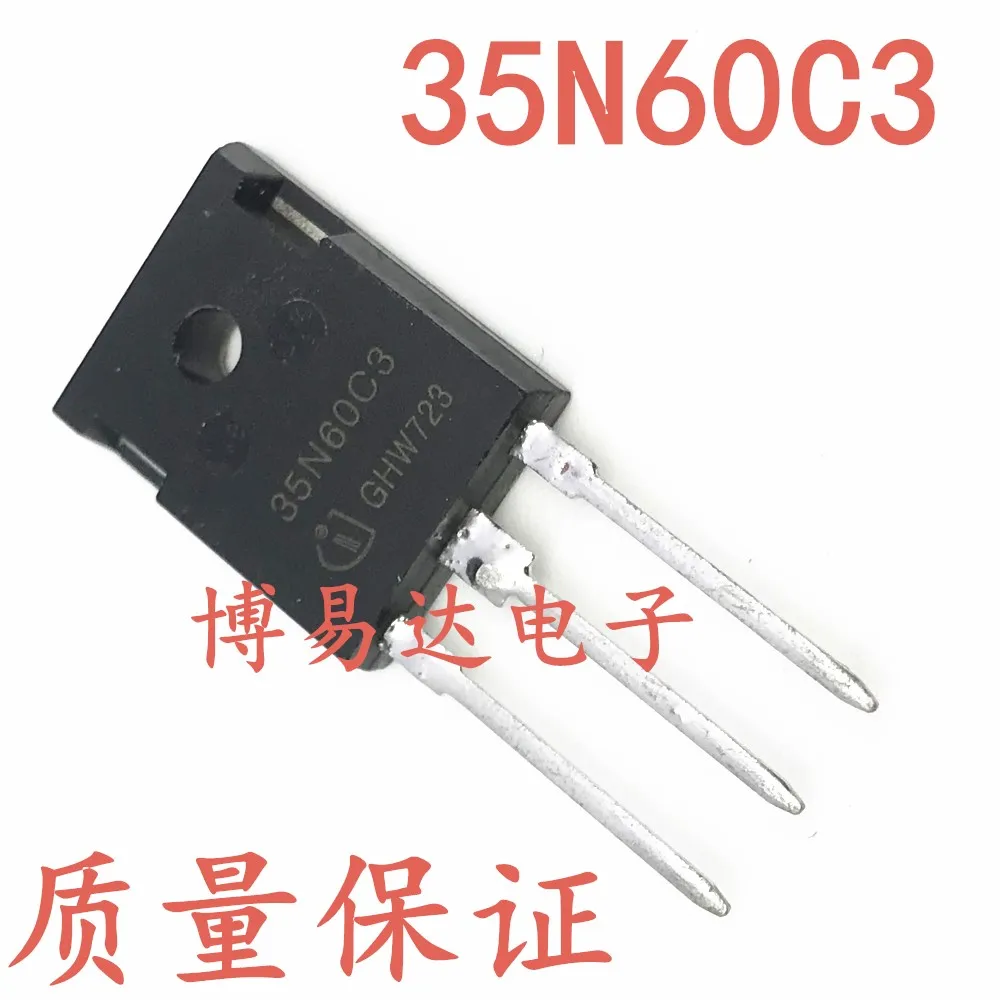 

5PCS/LOT 35N60C3 SPW35N60C3 TO-247 MOS