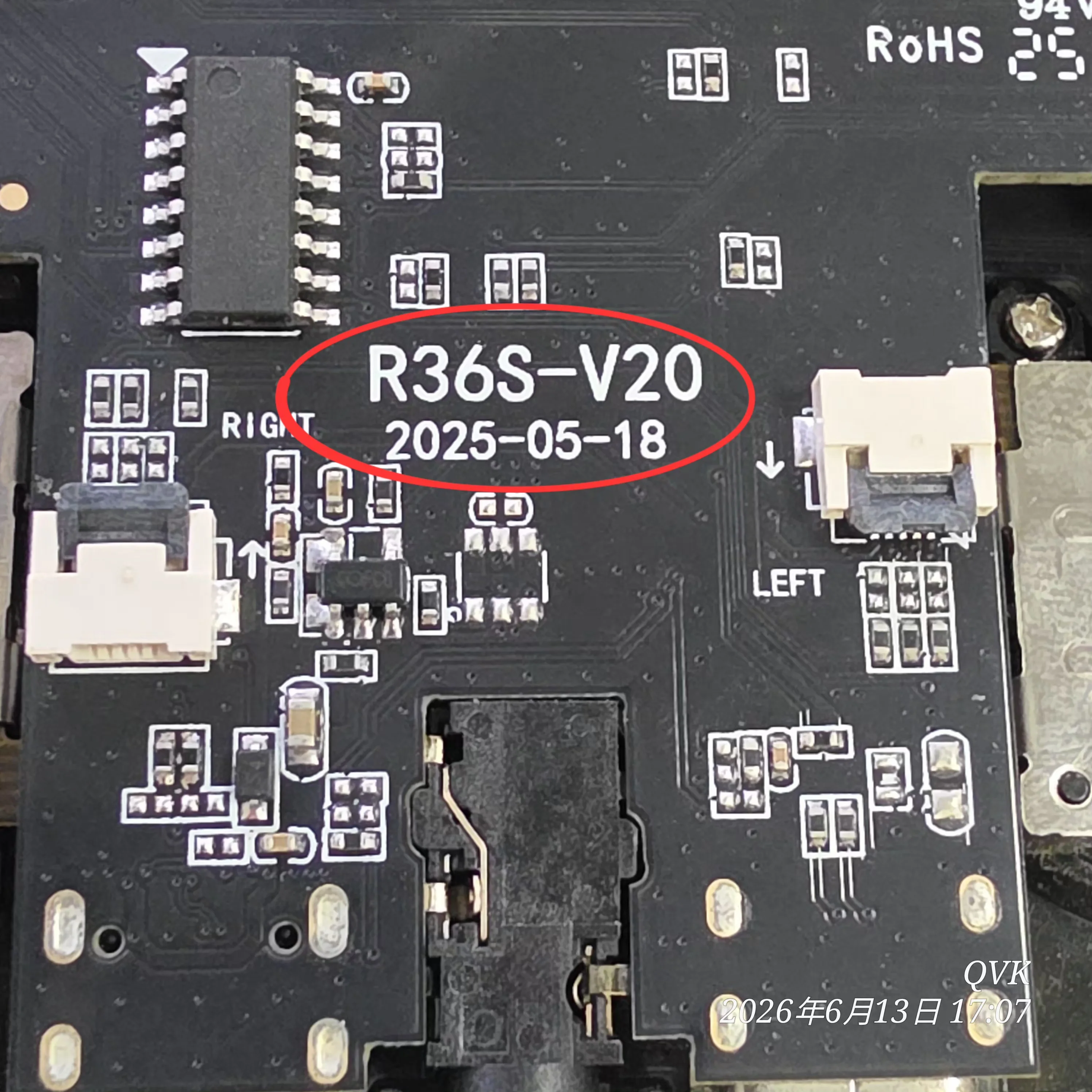 Фото Совместимая материнская плата модели R36S-V20 2025-05-18 для игровых консолей R35S R36S, ЖК-дисплей без запасных частей №1