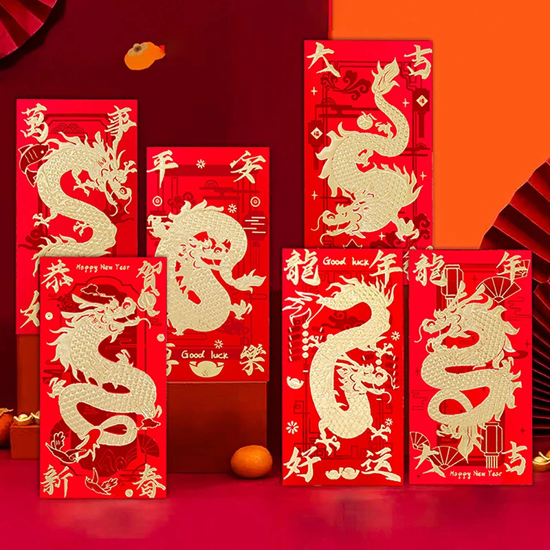 6Pcs 2024 Dragon Year Chinese Style New Year Red Packet Cute Dragon Pattern Purse Gift Luck Money Bag China Envelopes Decor