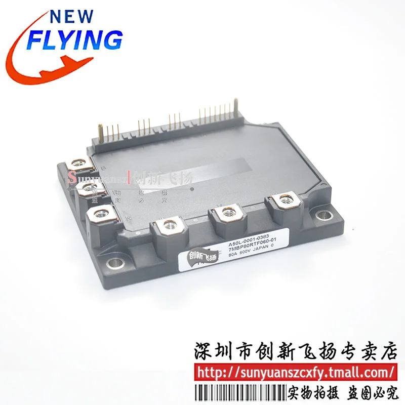 

A50l-0001-0383 power module 6mbp150na060 new original direct shot sunyuansz