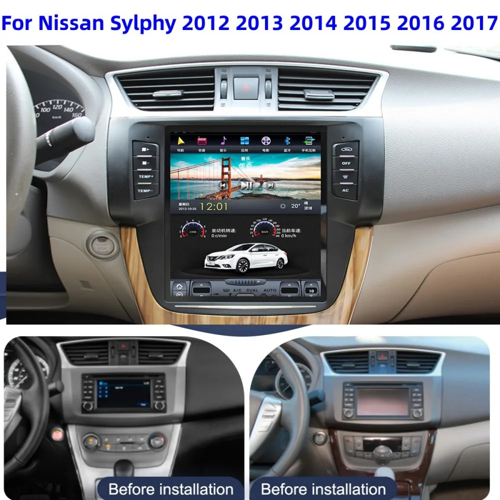 

Qualcomm 8-core Tesla For Nissan Sylphy 2012 2013 2014 2015 2016 2017 Android Car Radio Auto GPS Navigation Head Unit Carplay