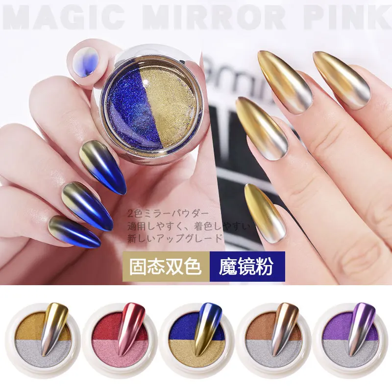 

Nails Glitter Art Brillantina Accesorios Decorations Paillettes Ongle Acrylic Powder Supplies Unhas Manicure Two-color Laser