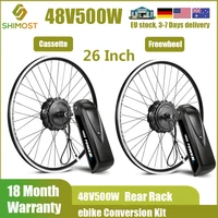 26 inch ebike kit 48v 500w e bike conversion kit rear rack kit wheel hub motor electric bicycle 26 conversion kit bicicleta