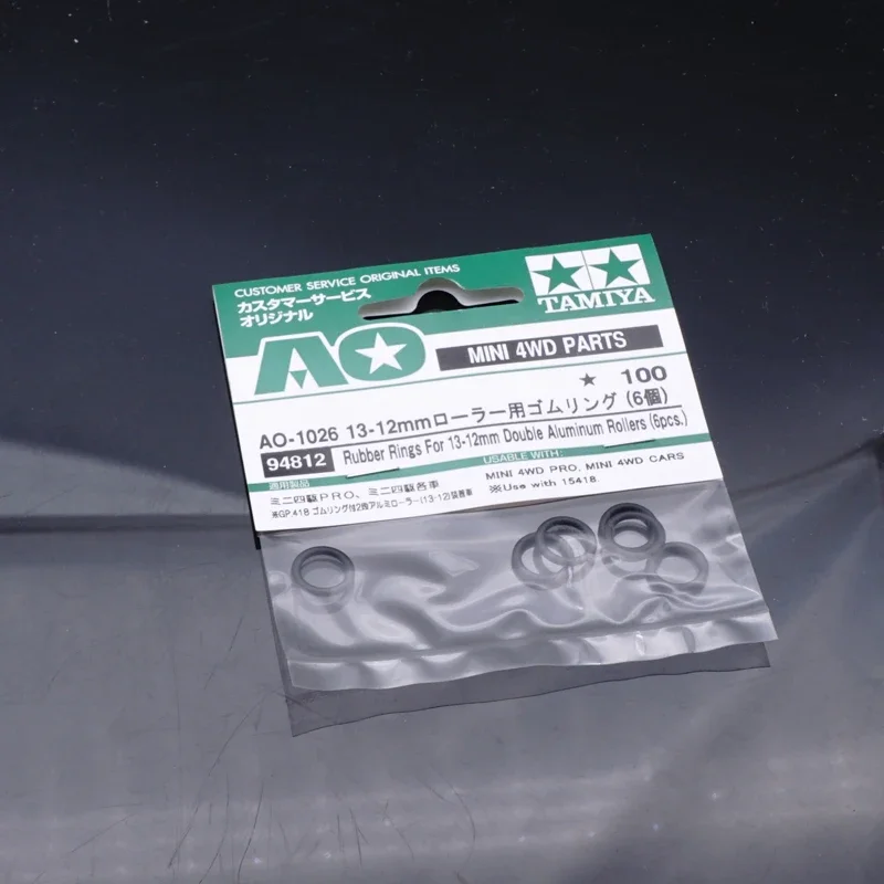 

original tamiya 94812 rubber rings for 13-12mm double Aluminum rollers 6pcs