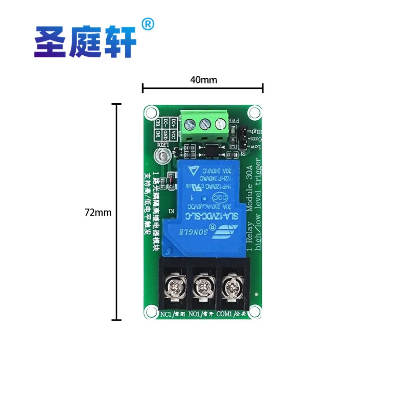 Один 1-канальный релейный модуль 30 А с изоляцией оптрона 5 В 12 24 поддерживает