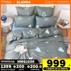 постельное бельё Комплект постельного белья Аланна X1159G 1,5 2-x спальный Евро Семейный, Полиэстер, наволочки 50x70, 70x70