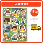 Самоклеющиеся крутые наклейки minecraft браво бравл старc прикольные для детей на телефон ноутбук дверь чехол стикерпак