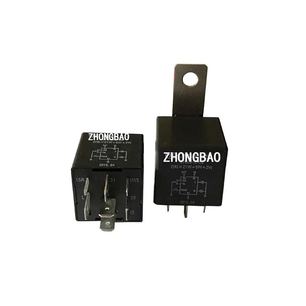 

for Zhongtai 5008 special flasher ja3506-12v 3766010-06 turn signal relay
