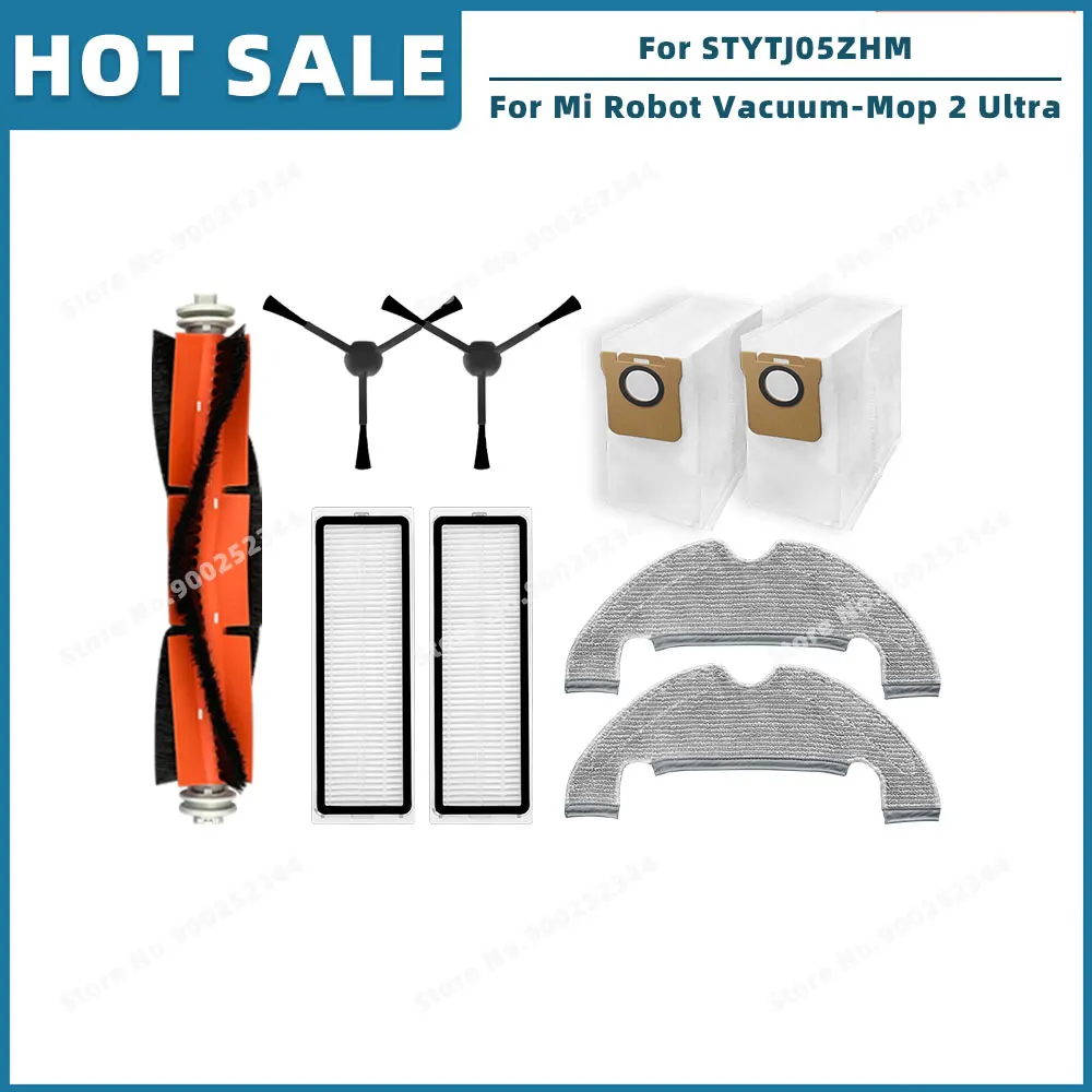 Швабра для робота-пылесоса Xiaomi Mi 2 Ultra STYTJ05ZHM, сменные детали, аксессуары, основная боковая щетка, фильтр, мешок для пыли
