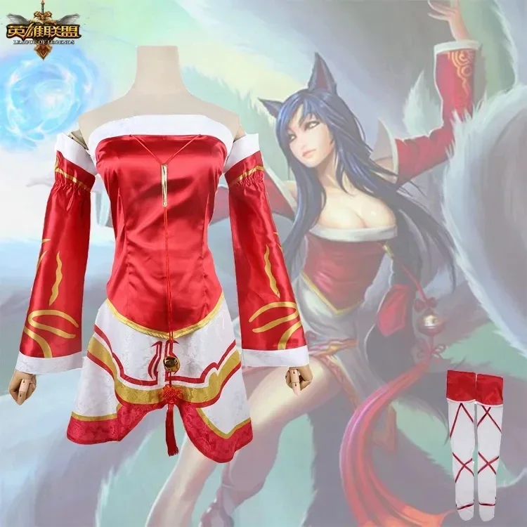 League of Legends/LOL: Champion Ahri Nine Tails Wildd Riftt Game Косплей Костюм Хэллоуин Одежда