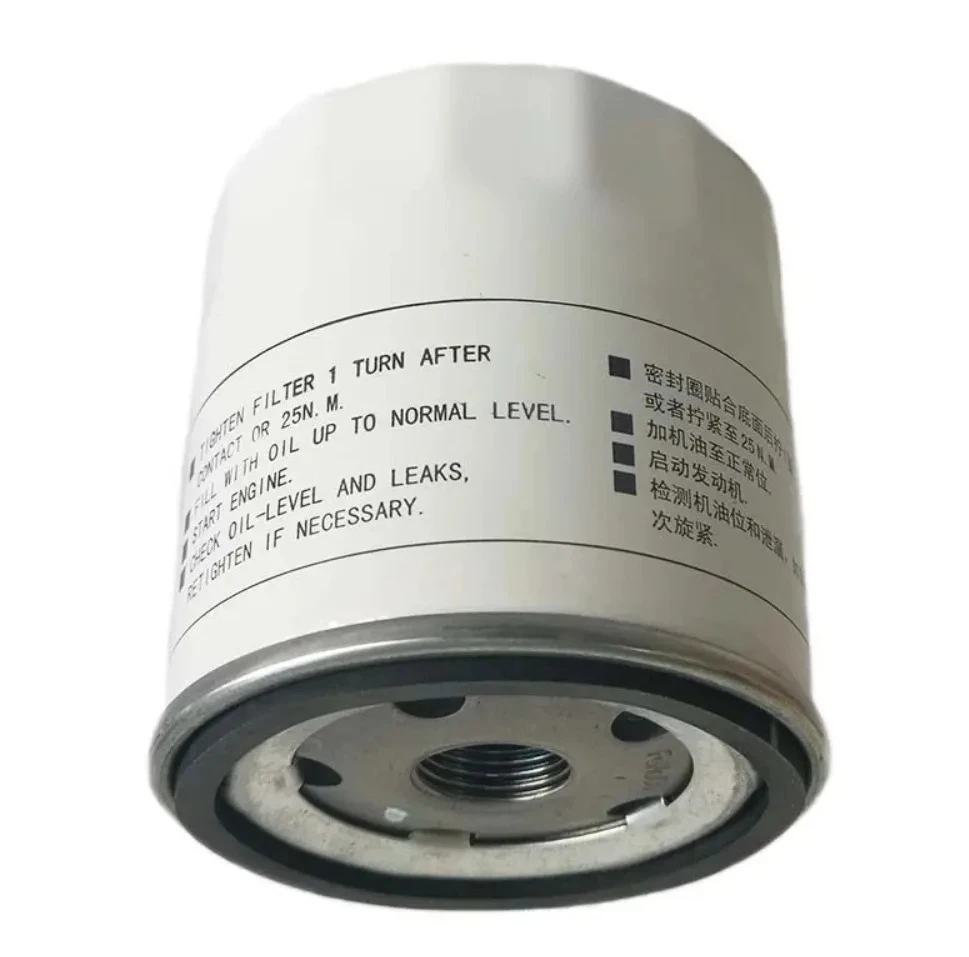 

Оригинальный масляный фильтр PZ19-6714-AB для Ford EdgeL 2023-2024 Mondeo 2022-2024 Focus для Lincoln Corsair Nautilus EVOS 2,0 T 2,3 T