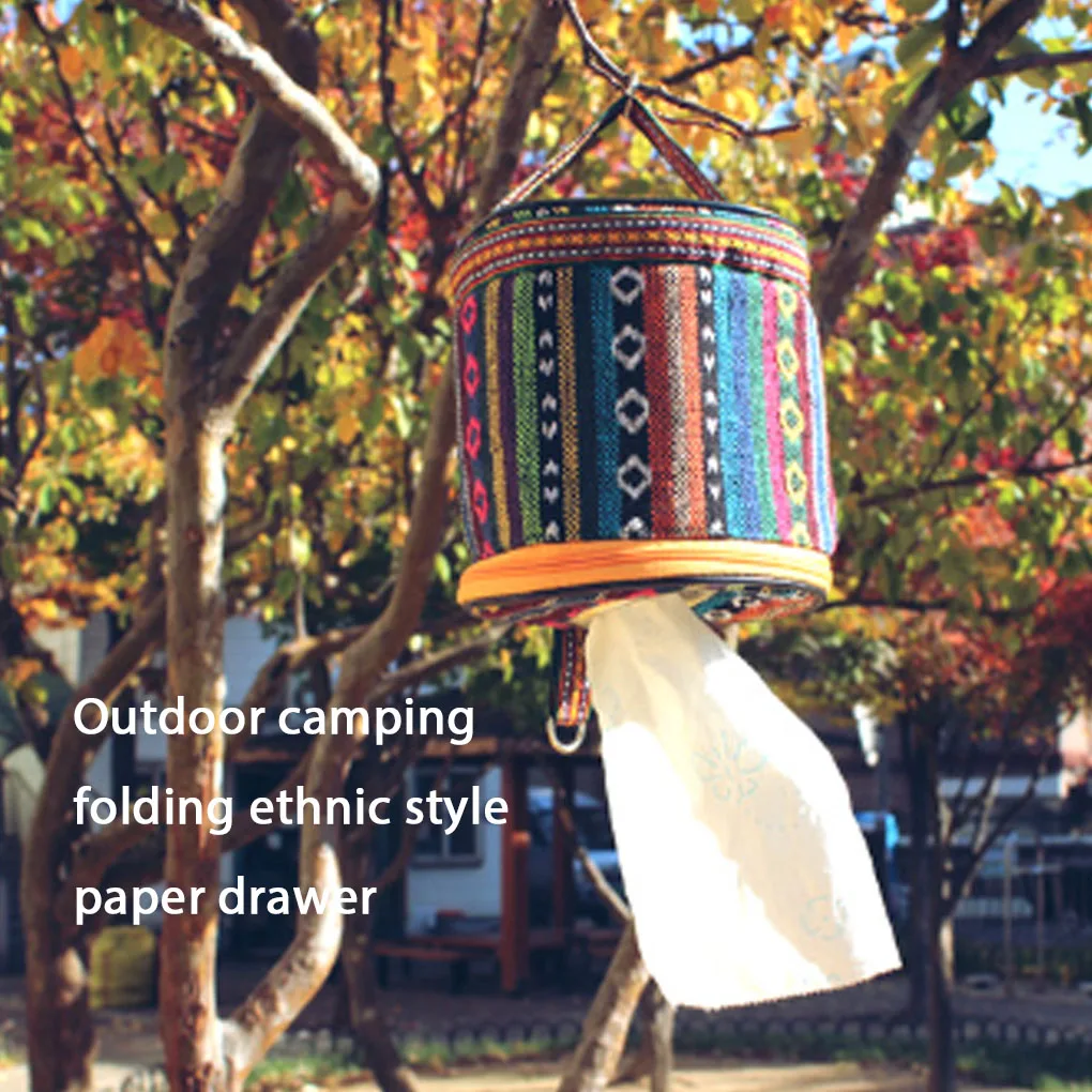 Туристический цилиндрический держатель для салфеток