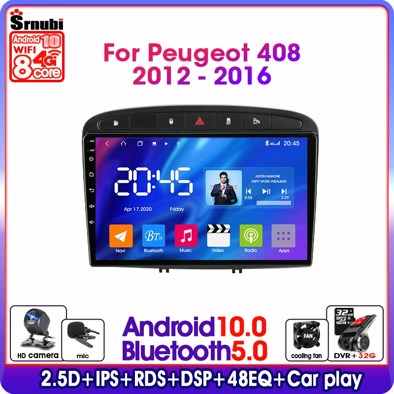 

Автомагнитола на Android 10,0 для Peugeot 308 308SW 408 2012-2016 2 DIN мультимедийный видеоплеер 4G Net WIFI RDS DSP GPS Навигация DVD