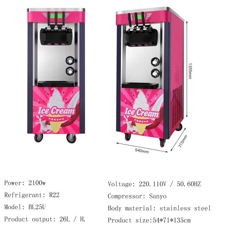 

Вертикальная машинка для изготовления мороженого, разноцветная, синяя, розовая фотосессия, Три головки с универсальными колесами, 220 В/110 В, ...