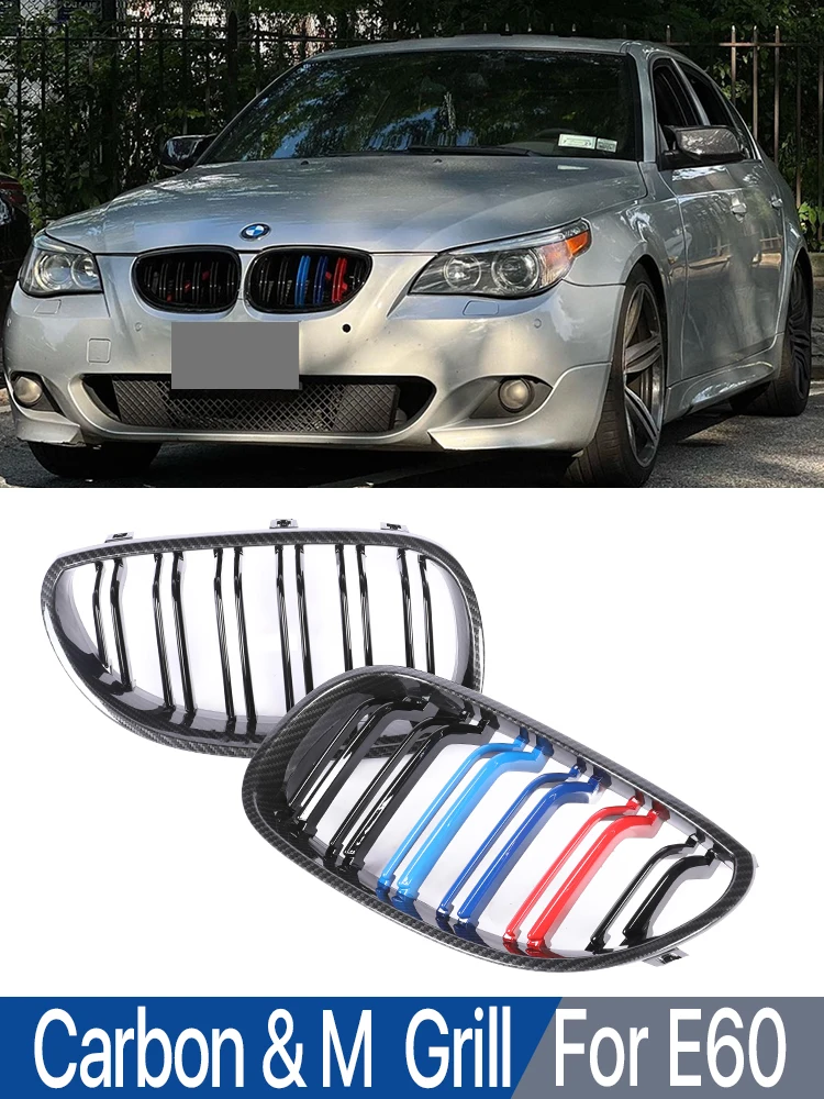 Front Kidney Bumper Carbon M Color Grill Facelift for BMW 5 Series E60 E61 2003-2010 Chrome Silver Black Grille Car Accessories