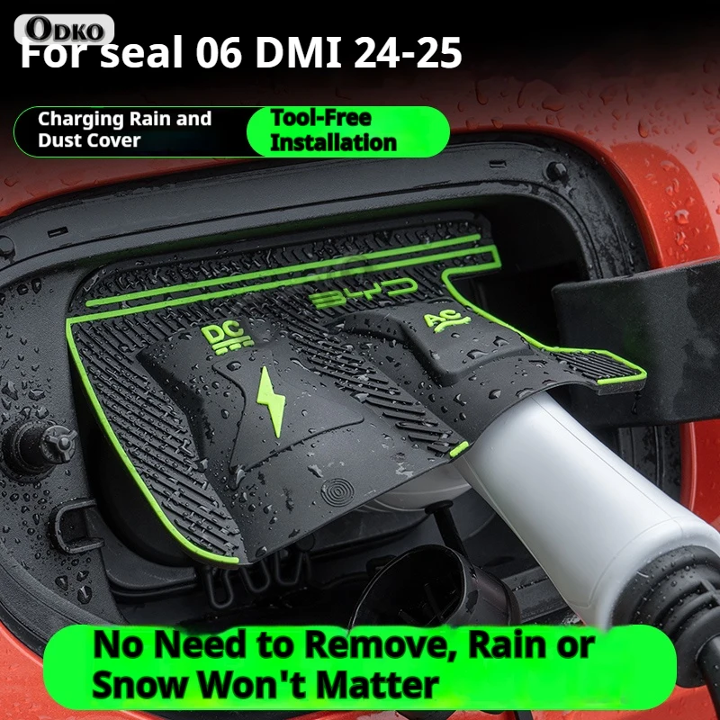 Фото Для BYD SEAL 06 DMI 24-25 EV GT 07 DMI Sea Gull, специальный порт для зарядки автомобиля новой энергии, водонепроницаемая защитная крышка, дождевик для пистолета №3