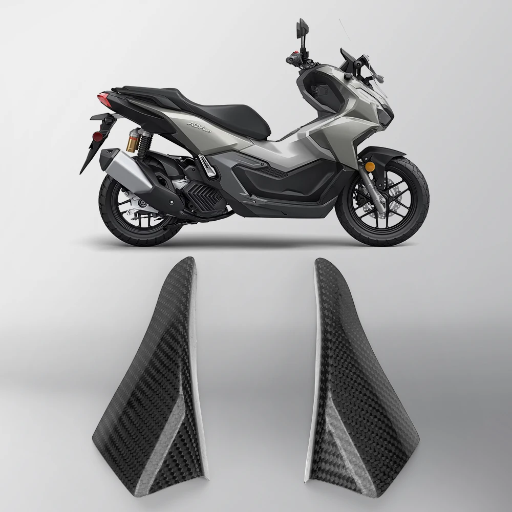 Защитный карбоновый чехол из фибры подходит для Honda ADV 160 2023