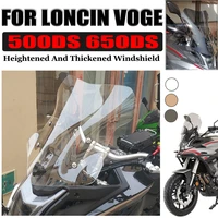 for loncin voge 500ds 650ds 650 500 ds motorcycle accessories windshield extension windscreen wind screen deflector wind shield