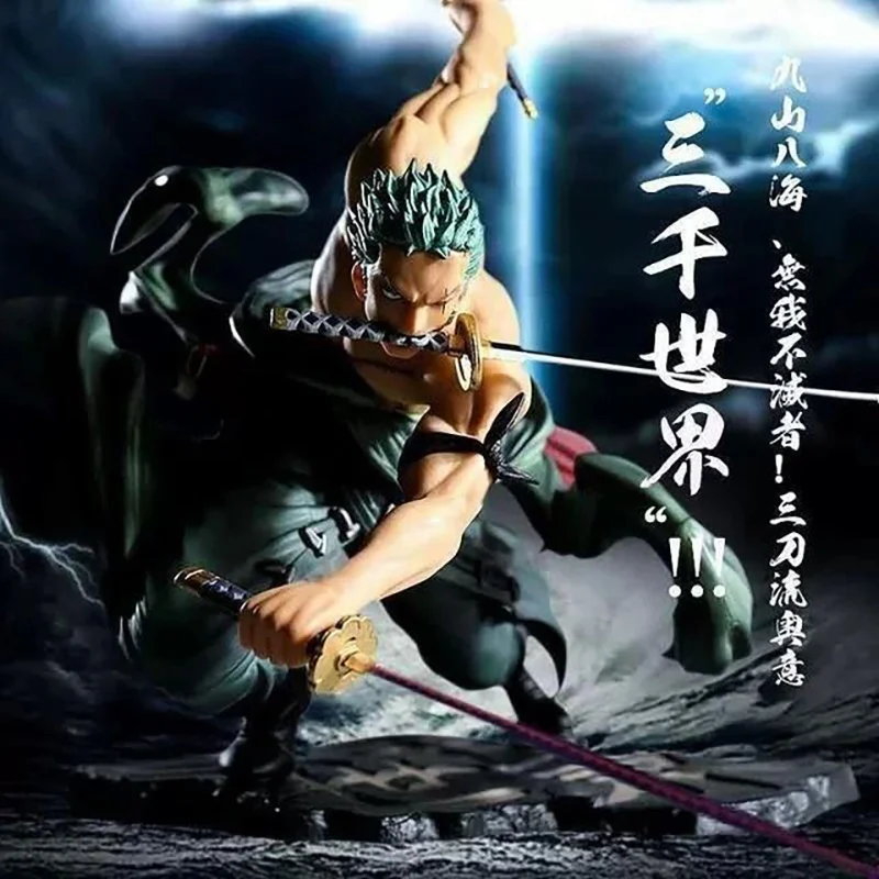 

150mm One Piece Anime Zoro Three Thousand Worlds Sanzen Sekai Pvc Action Figures Toy One Piece Roronoa Zoro Figurine Toys Gift