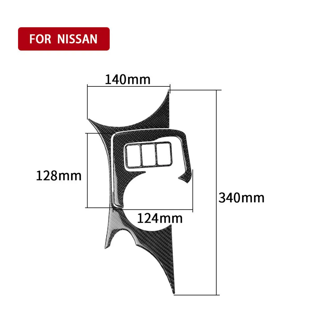 

3 шт. для Nissan 370Z 2009-20 держатель стакана из углеродного волокна панель внутренняя отделка автомобильные наклейки защитная пленка автозапчасти