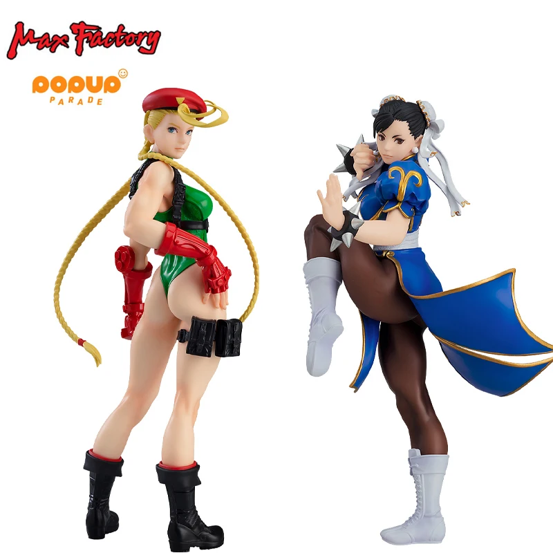 Anime Model Toys Collection Halloween Gift 17cm