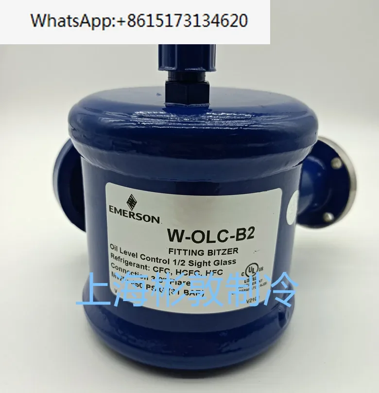 Контроллер уровня масла: Балансир параллельной группы W-OLC-B2 W-OLC-2-4