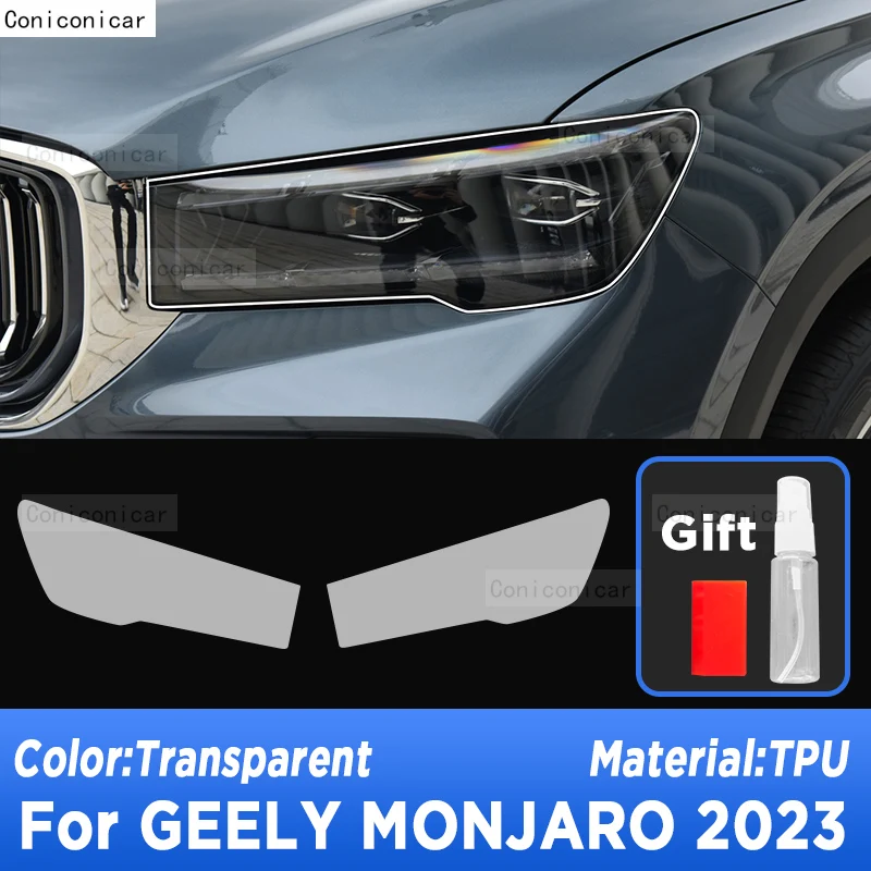 

Прозрачная защитная пленка против царапин для автомобильных фар, наклейки из ТПУ для аксессуаров GEELY MONJARO 2023