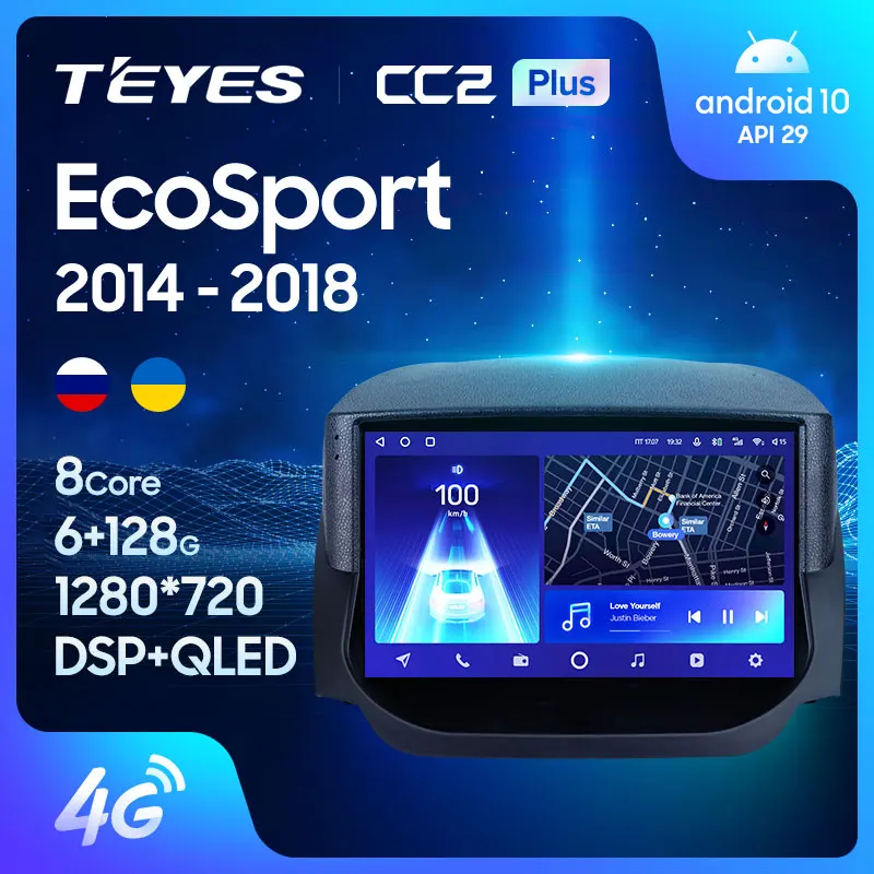 TEYES CC2L и CC2 Plus Штатная магнитола For Форд ЭкоСпорт Ford EcoSport Eco Sport 2014 - 2018 Android до 8-ЯДЕР 6
