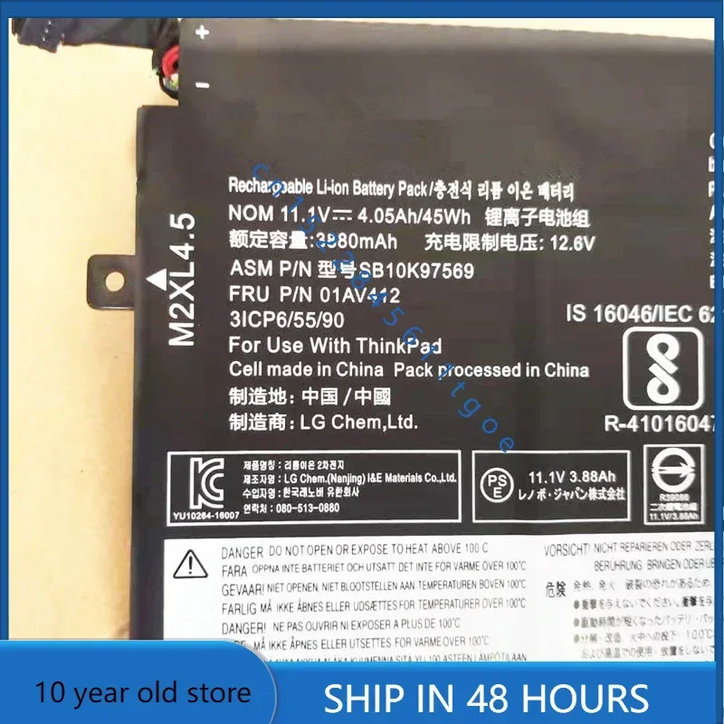 E470 для Lenovo Thinkpad E470C E475 серии 01AV411 01AV412 SB10K97568 SB10K97569 аккумулятор ноутбука +