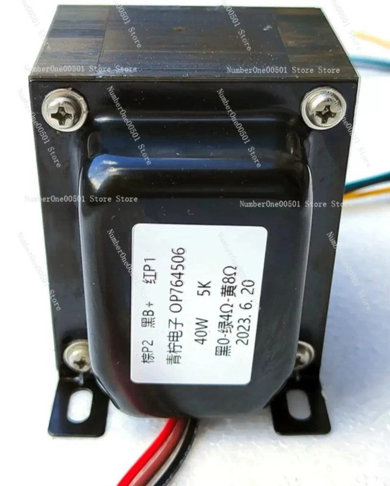 Фото Трансформатор 40W 5K: 0-4-8Ω с выходом push-pull для ламповых усилителей 6P3P/6L6/EL34, аудио трансформатор №1