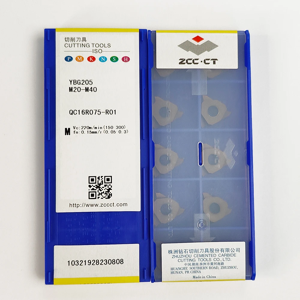 

HUAZHICHUN QC16R075-R01 YBG 205, карбидные вставки, фрезерный резец