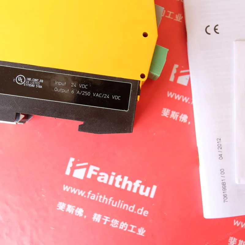 Новый оригинальный релейный модуль IFM G1501S AC3220 AC2225 AC2252 для ворот Yifu