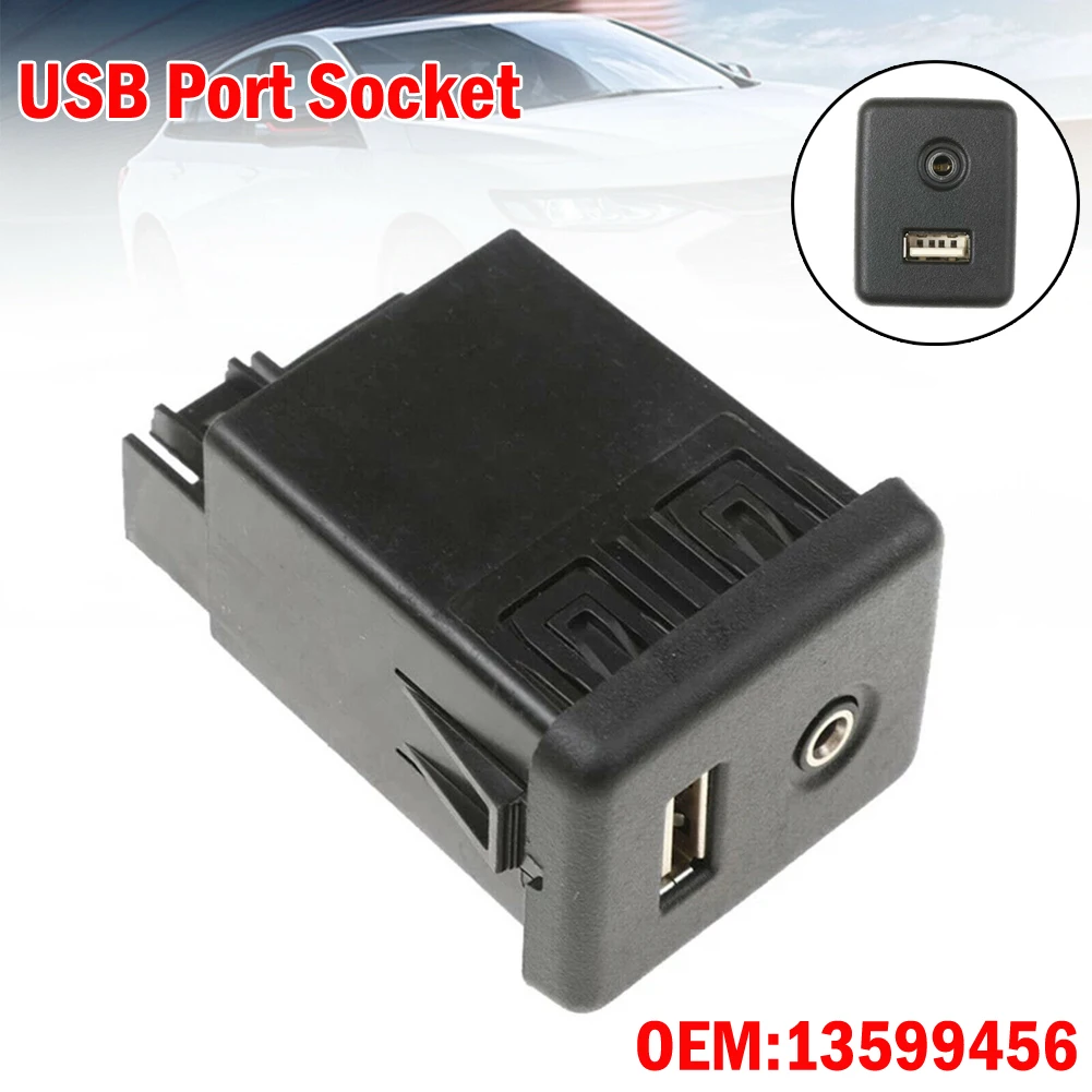 

For LaCrosse For Vauxhall Insignia USB Port Socket 13599456 6 Pin 6.2x4.3x3.3mm Plastic Metal Socket Connector