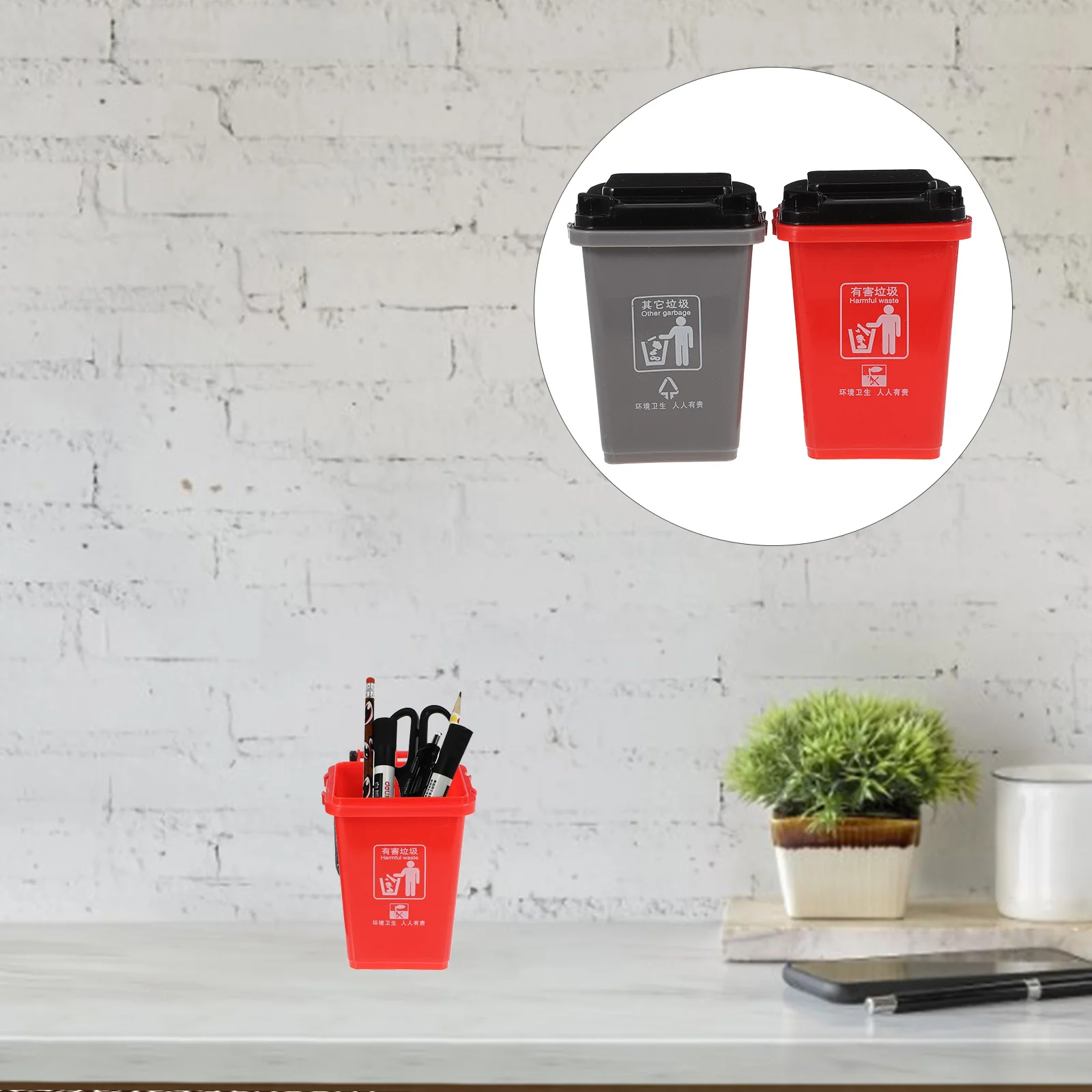 S Container Storage Basket Tabletop
