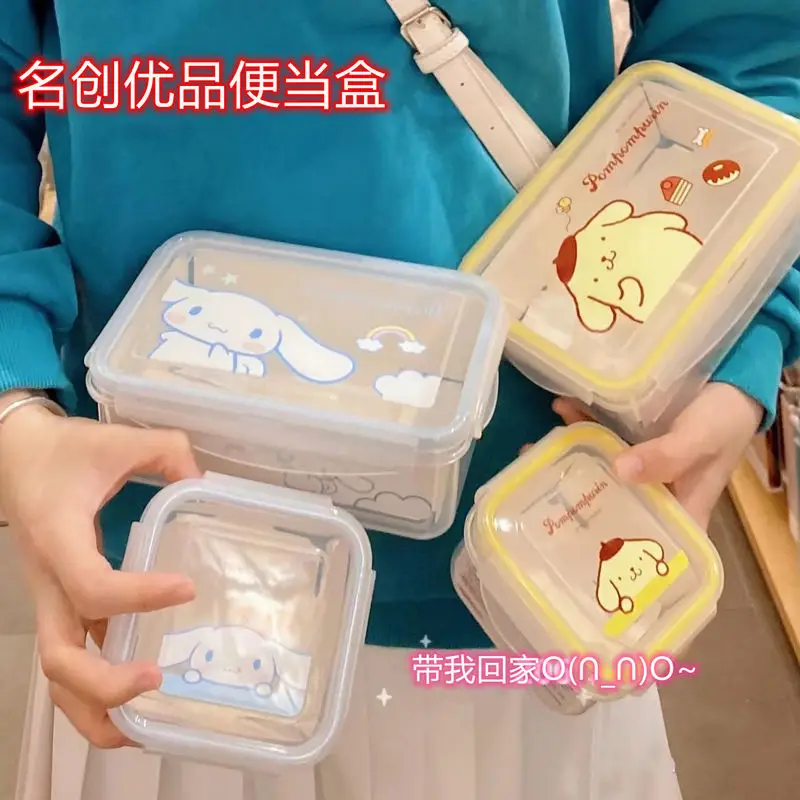 

Sanrio Purin Cinnamoroll Kawaii Quadrilateral Bento Box with Lid Fresh-keeping Office Worker Student Microwave Heating