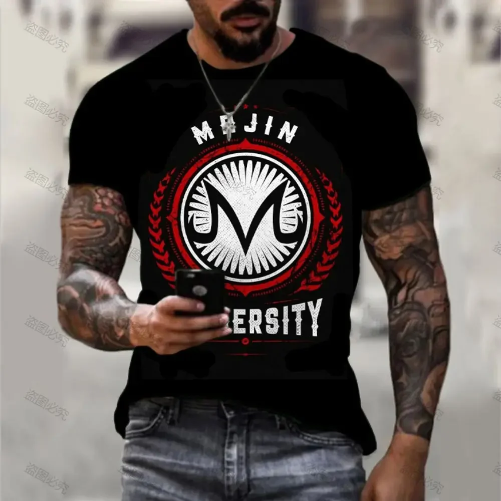 Футболка мужская с коротким рукавом и принтом Драконий жемчуг зет