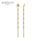 Серьги-цепочки SOKOLOV из золота, Золото, 585, Женские, Серьги 2022 тренд, Оригинальная продукция