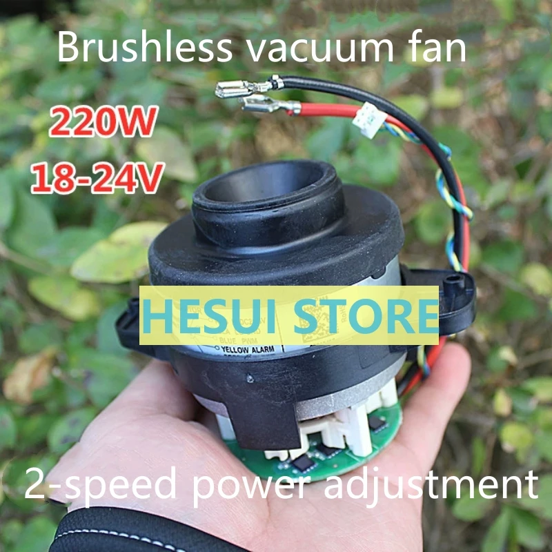 Высокомощный бесщеточный вакуумный вентилятор с ременным приводом постоянный