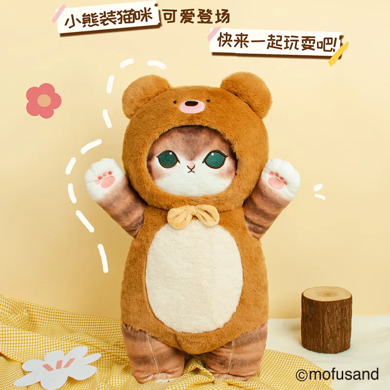 Оригинальный Mofusand Kawaii Cos Cat Animal Plushies 50 см Косплей Животные Динозавр Корова Медведь