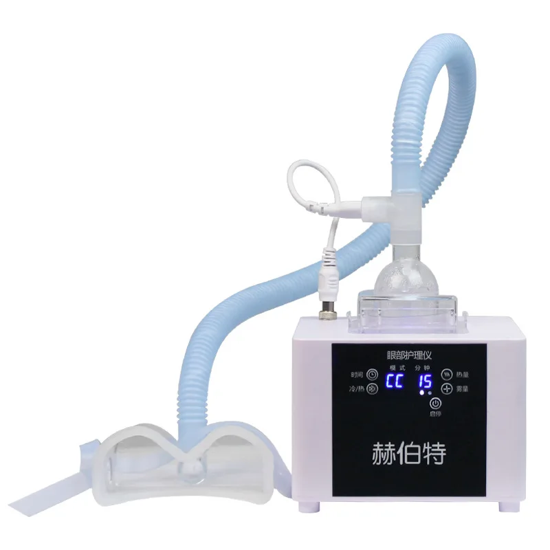 

Ультразвуковой увлажнитель воздуха для глаз, небулайзер для спа, увлажнитель, фумигация, Уход за глазами, инструмент для украшения глаз