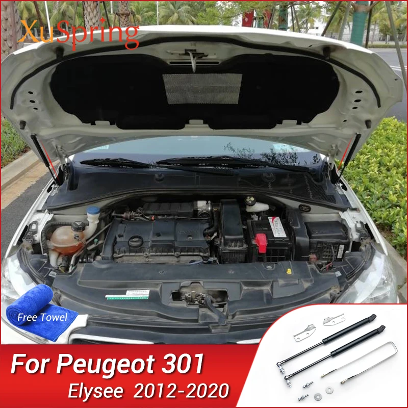 

Для Peugeot 301 Elysee 2012-2019 крышка капота автомобиля, подъемная стойка, пружинный амортизатор, гидравлический стержень, аксессуары, Стайлинг