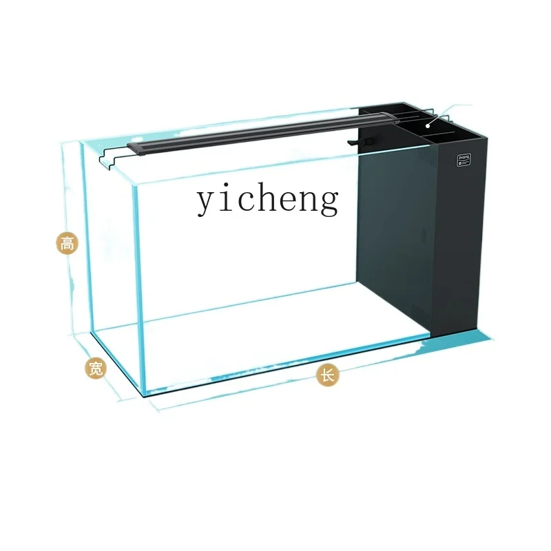 

ZC Large Fish Tank Side Filter Super White Glass Entrance Shoe Cabinet Living Room Rectangular Feng Shui Fortune Ecological Pot