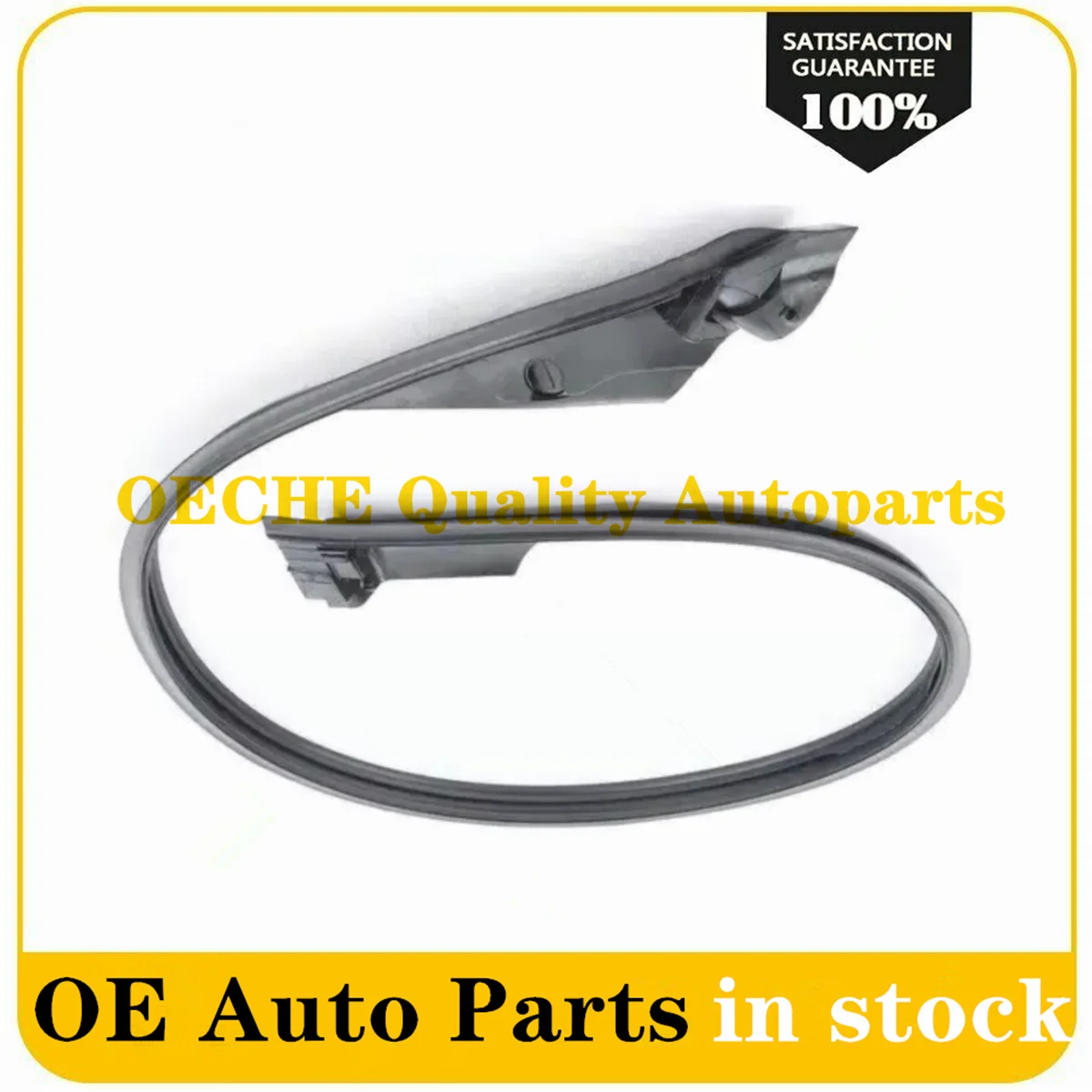 51337178008 уплотнительный элемент зазора крыши двери передней кузова автомобиля для